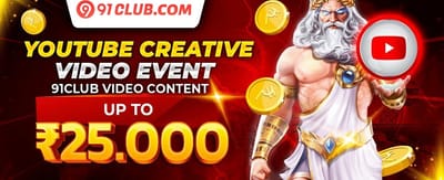 100% First Deposit Match promotion