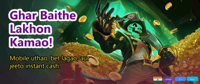 Download 101u Game APK Now